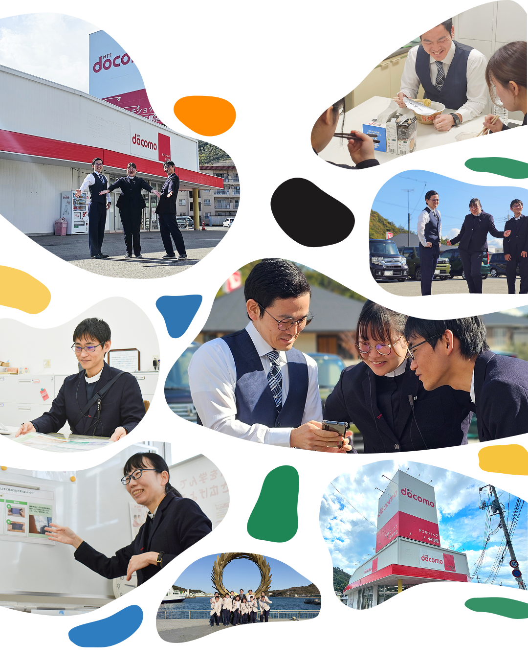 ドコモショップ小豆島店の風景