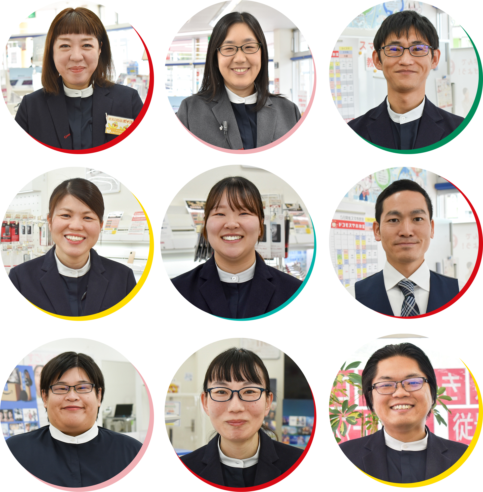 9名のスタッフたち