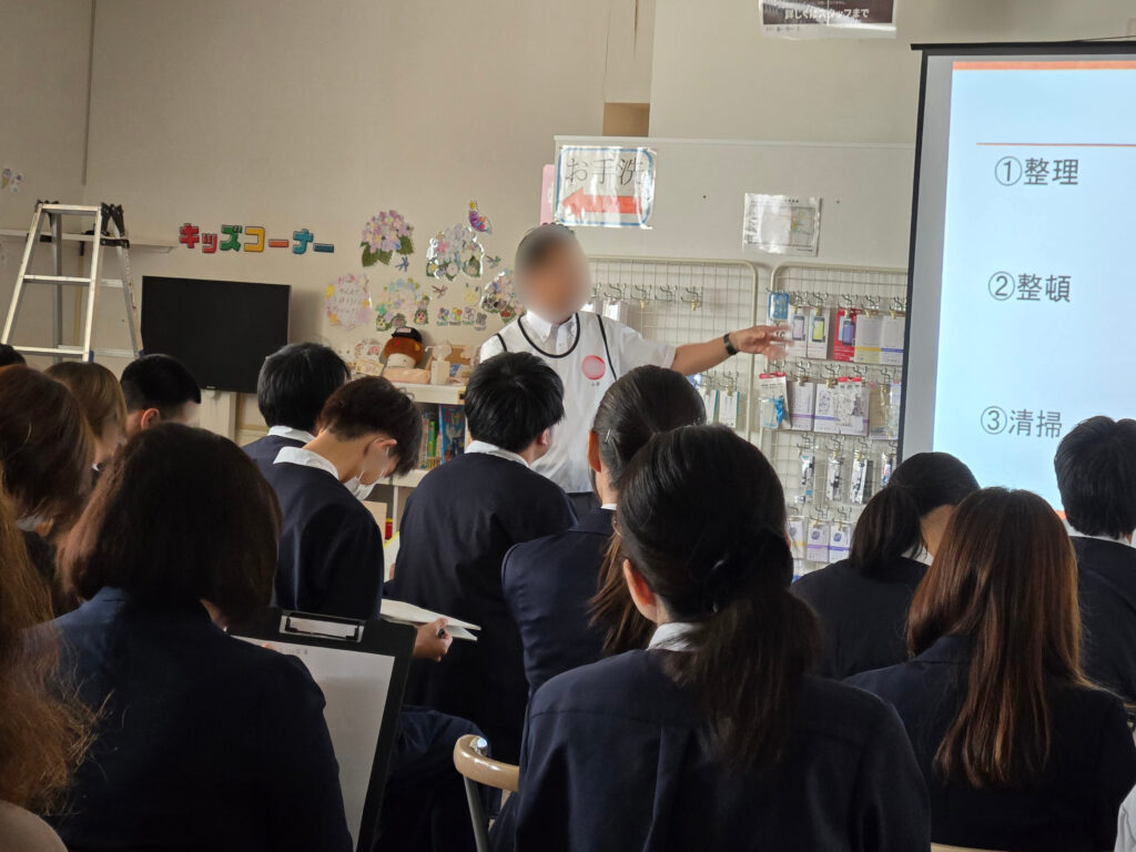掃除研修の講義