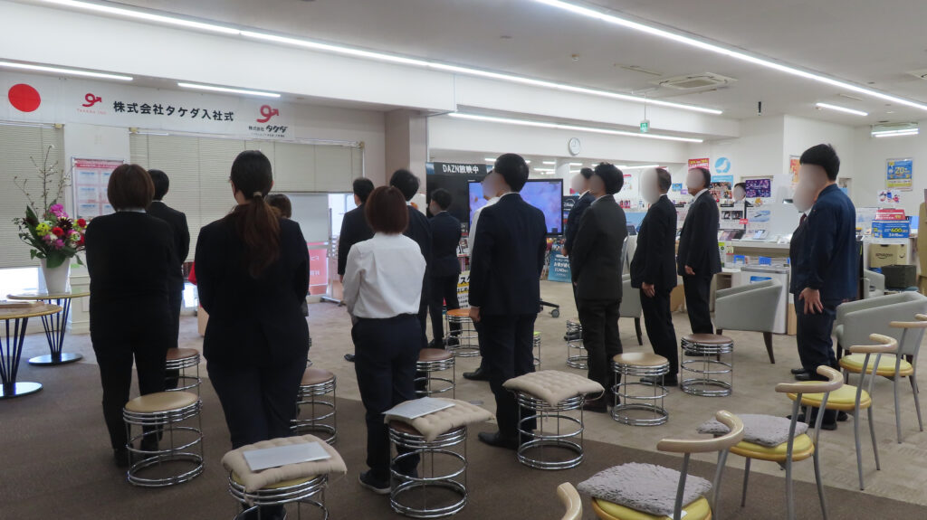 入社式を開催しました！