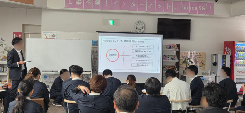 小豆島店発表中