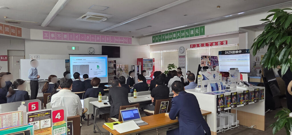 木太店発表中
