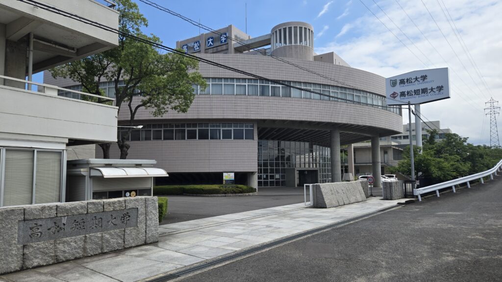 高松短期大学様で「ITパスポート」の授業を担当しています！