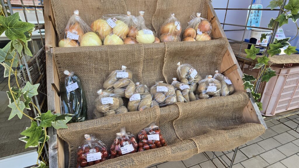 野菜