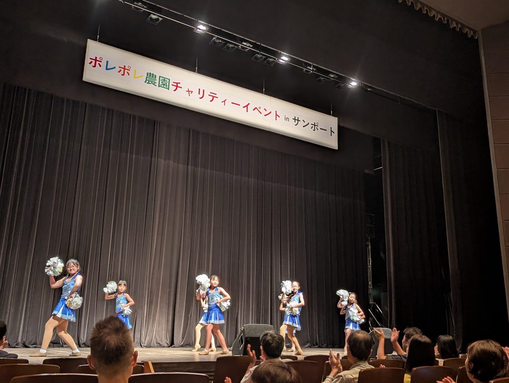 チアダンスチーム STARTEENSのパフォーマンスの様子